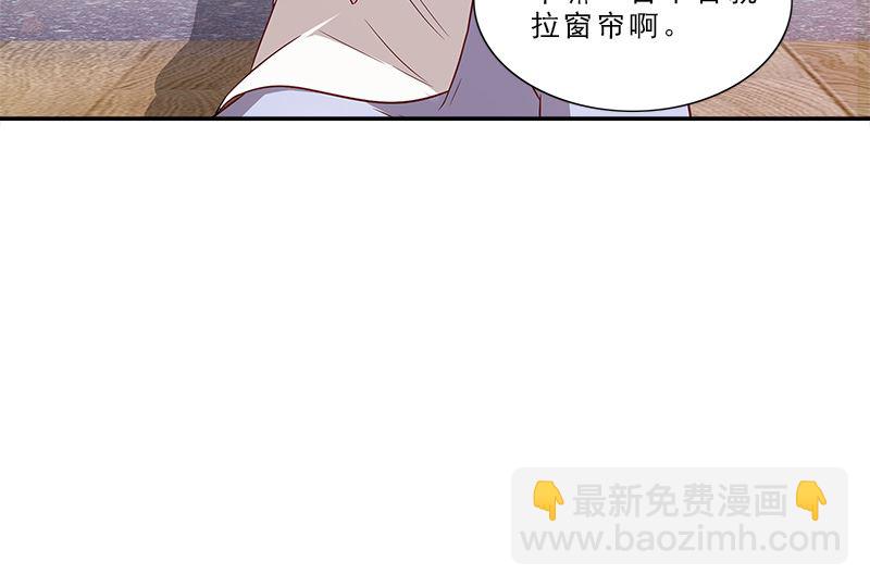 第6话 触动21