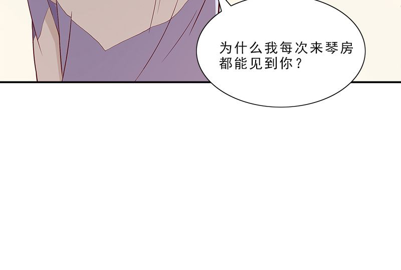 第6话 触动12