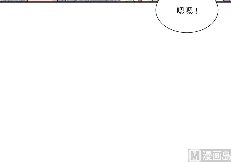 第6话 触动59