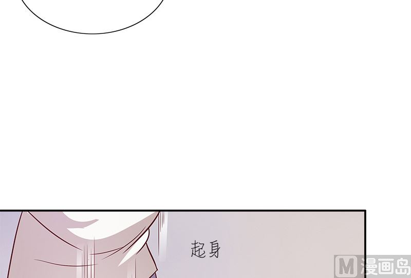 第6话 触动32