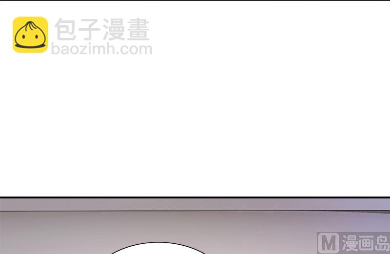 第2话 花梨92
