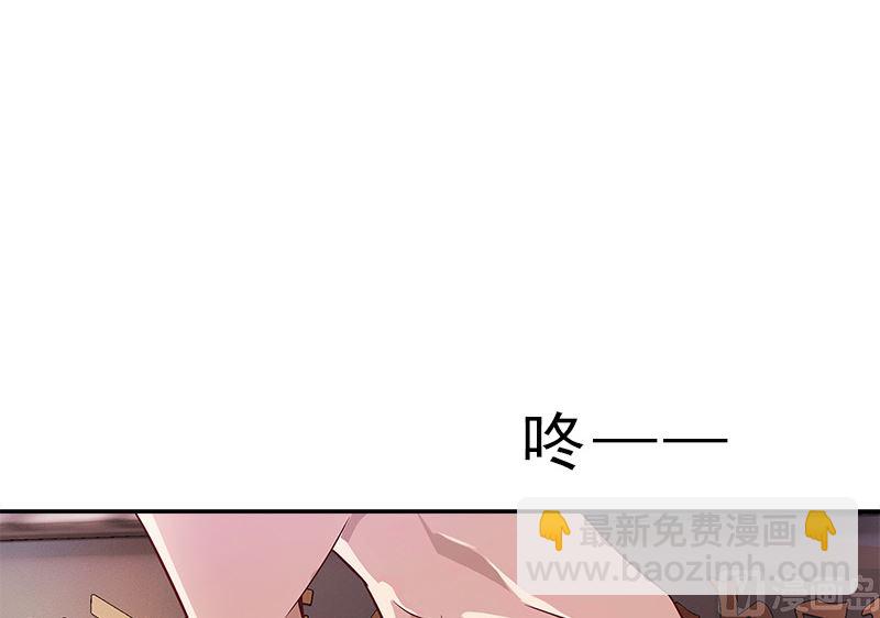 第6话 触动71