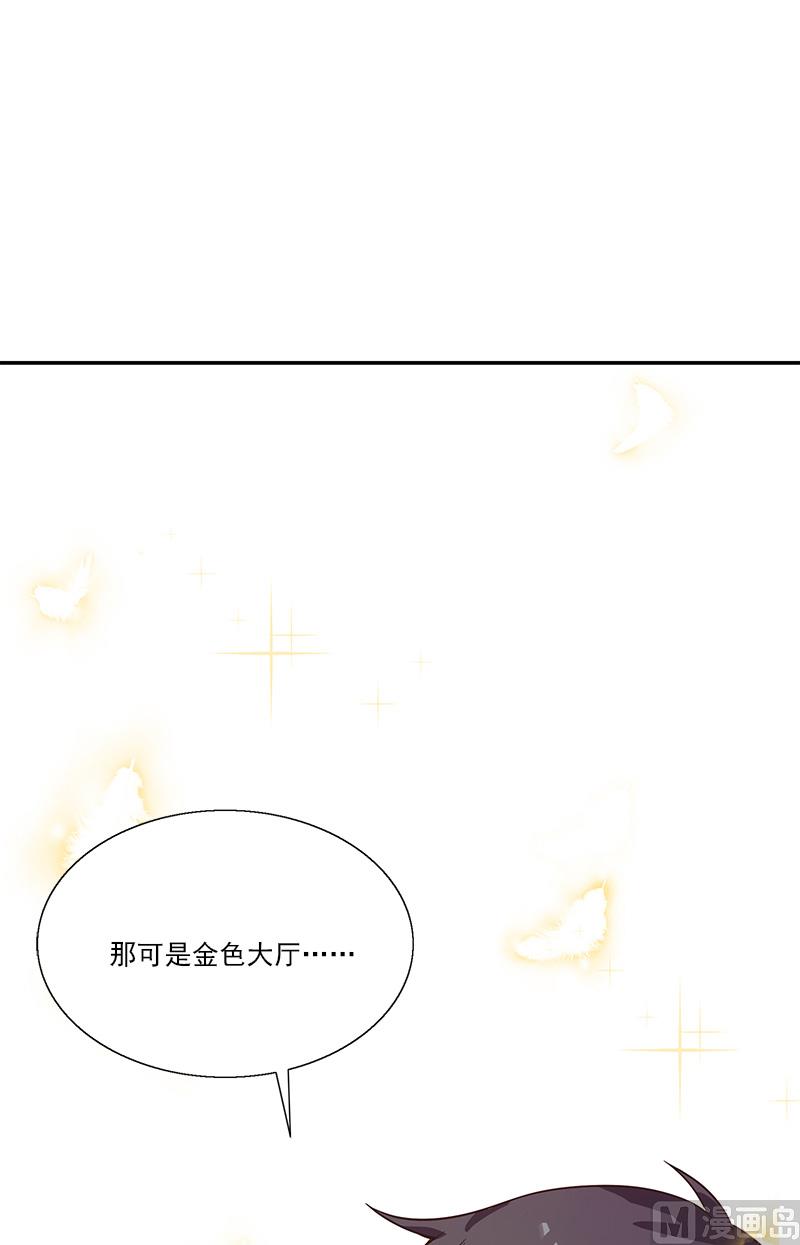 第9话 住院41