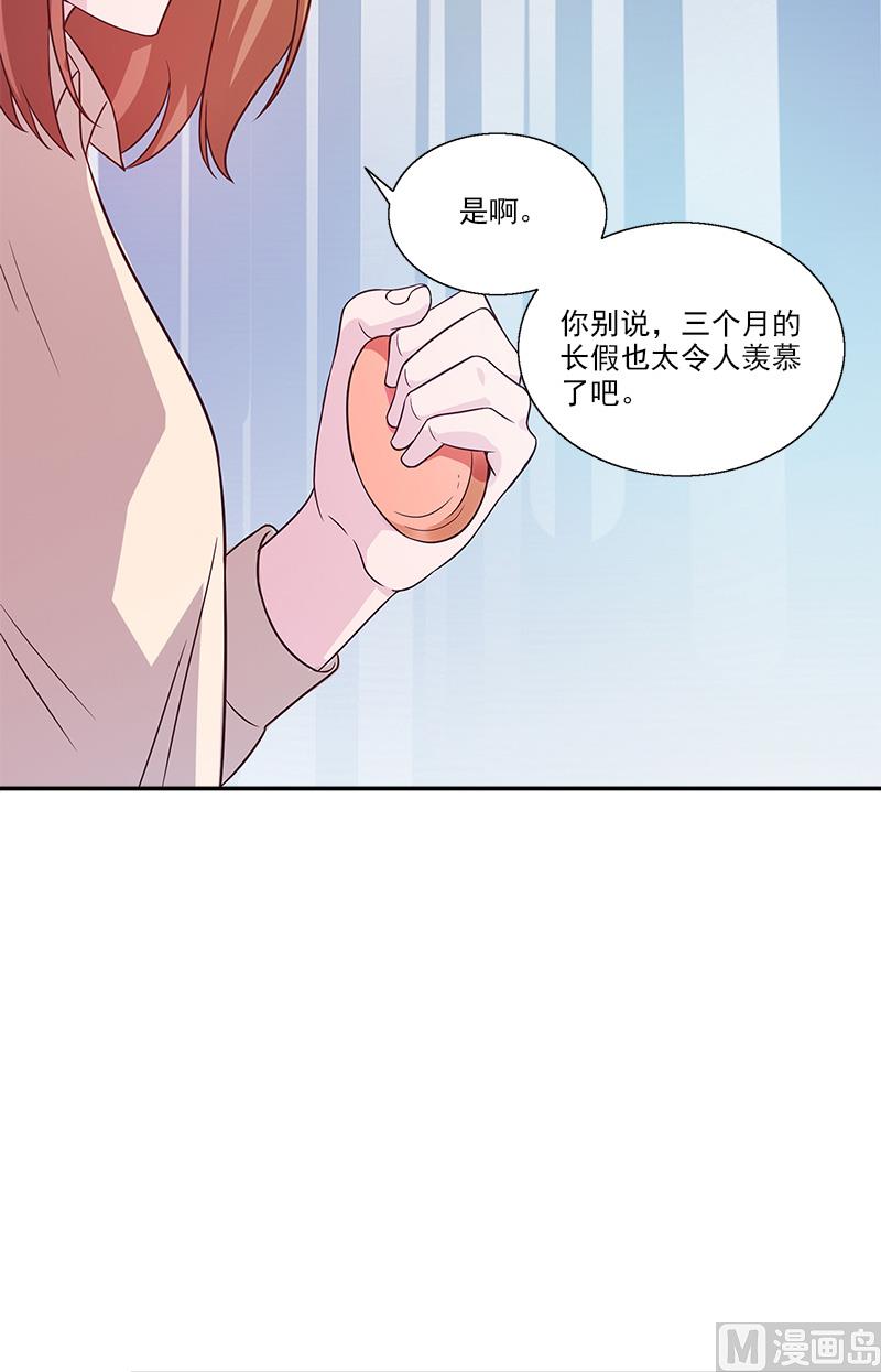 第9话 住院34