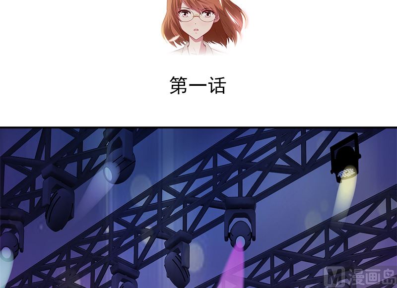 第1话 深刻2