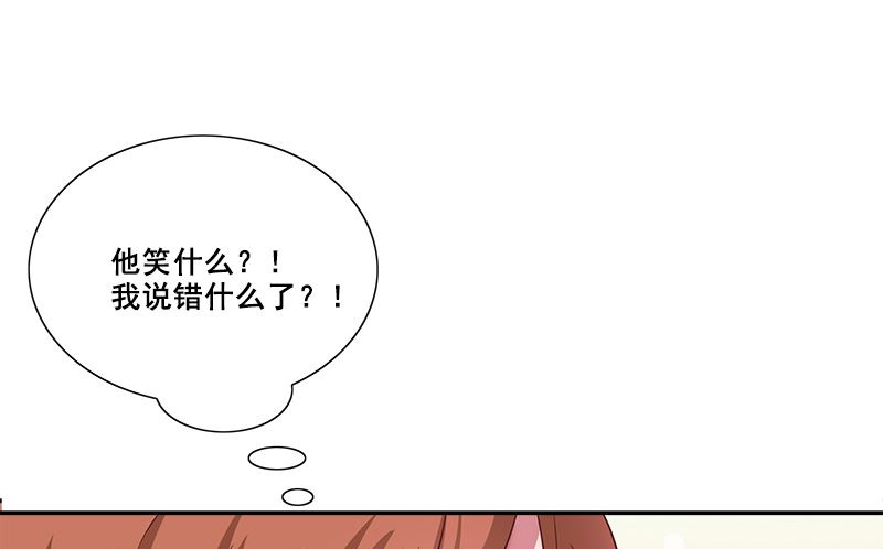 第3话 单纯40