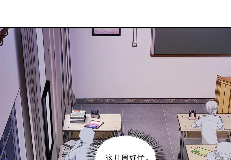 第10话 逝去6