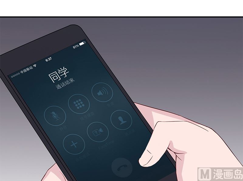 第10话 逝去89
