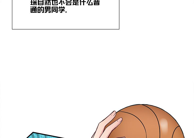 第1话 深刻60