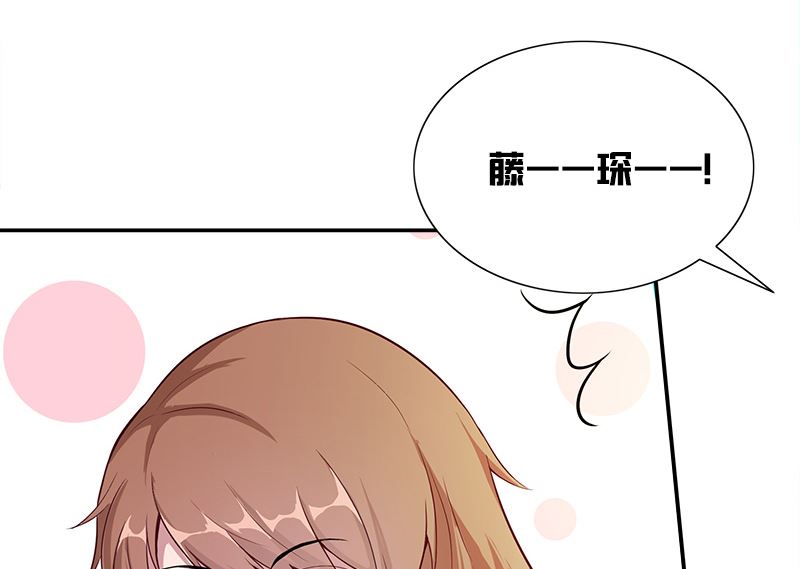第1话 深刻55