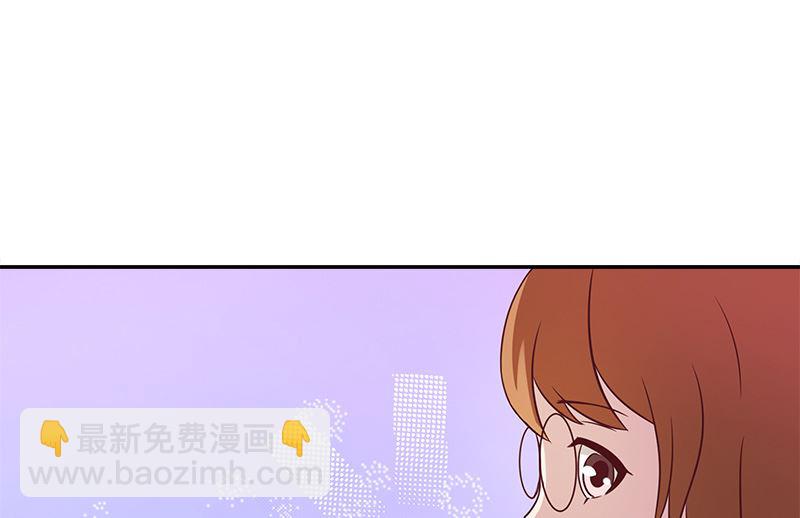 第4话 和谐45