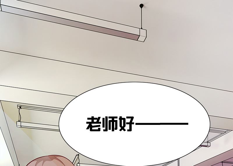 第1话 深刻75