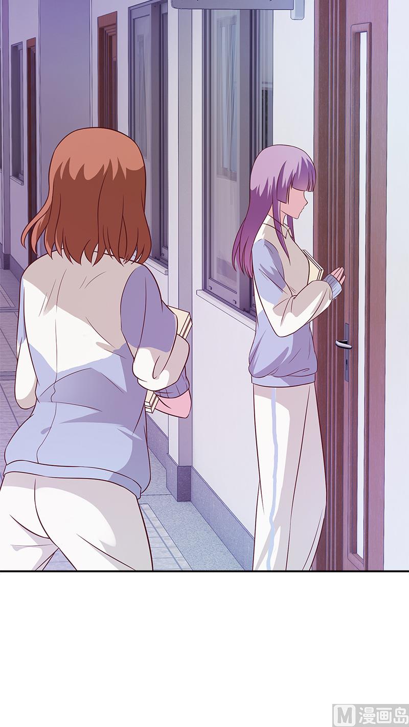 第5话 初夏21