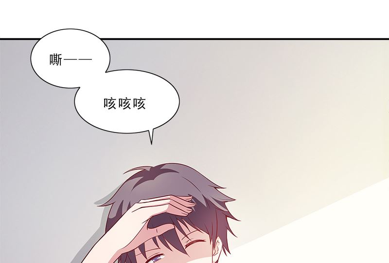 第6话 触动19