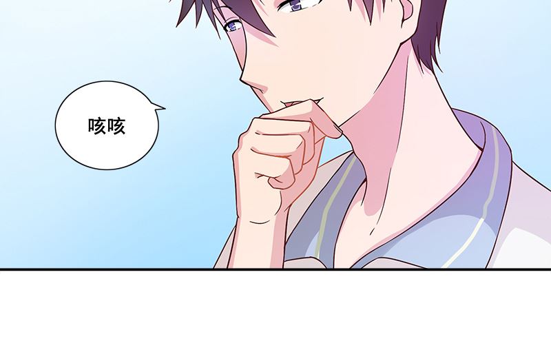 第3话 单纯37