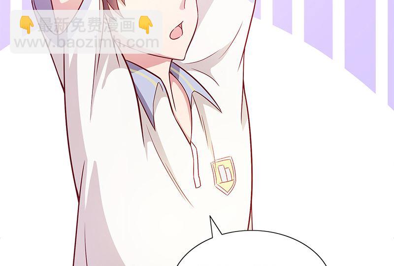 第6话 触动36