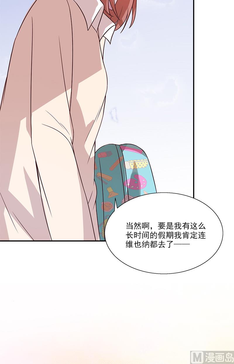 第9话 住院37