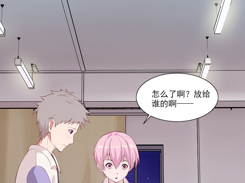 第10话 逝去57