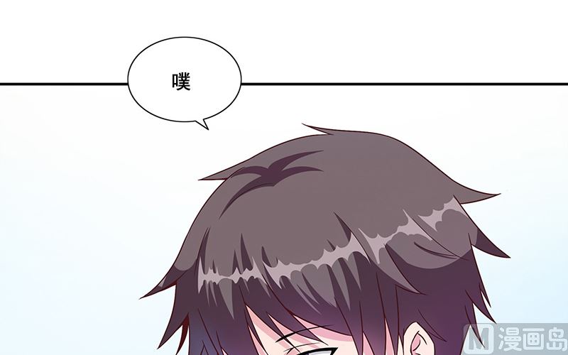 第3话 单纯36
