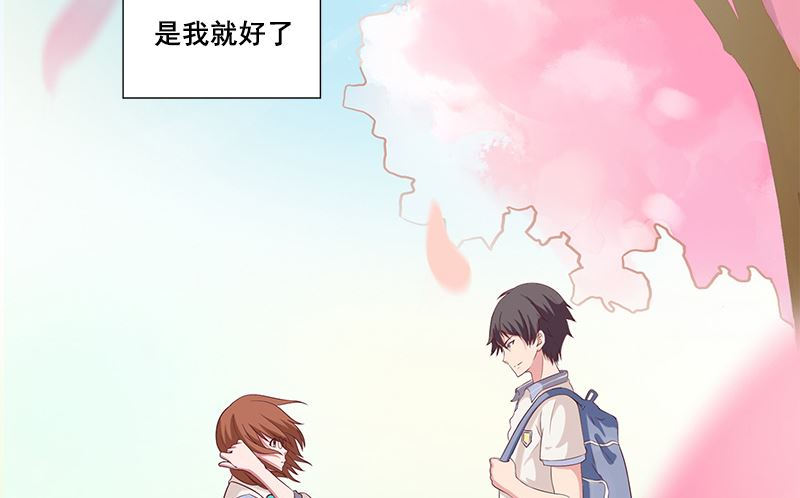 第3话 单纯59