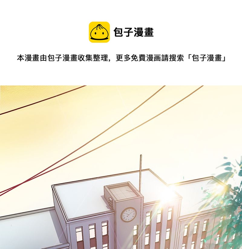 第6话 触动4