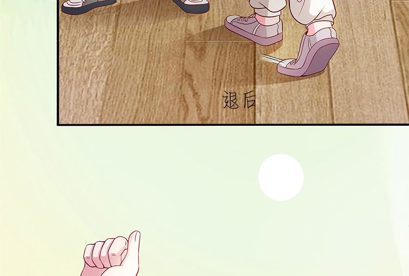 第6话 触动39