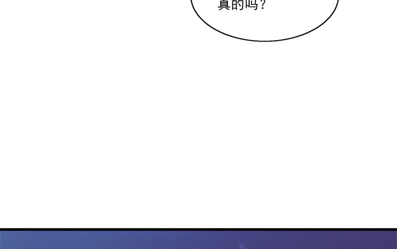 第8话 清晰82
