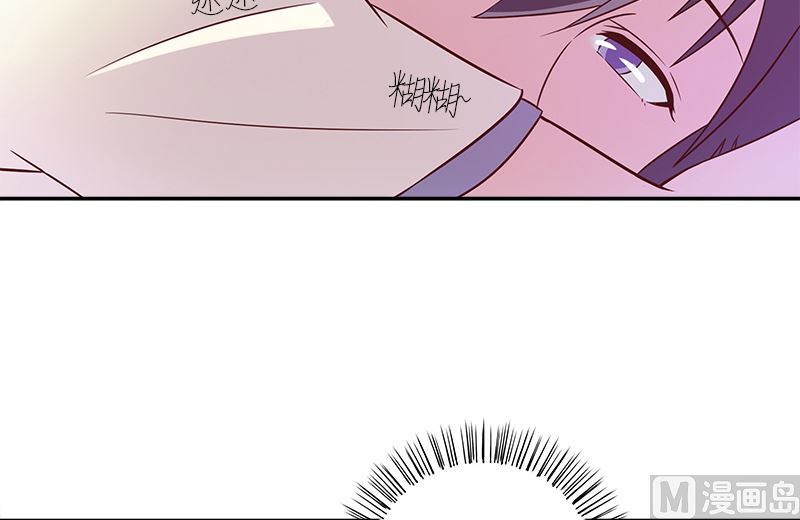 第4话 和谐23