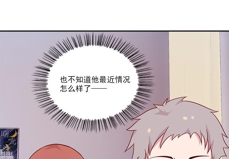 第10话 逝去13