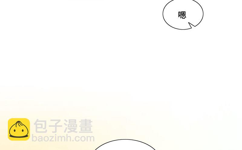 第3话 单纯32