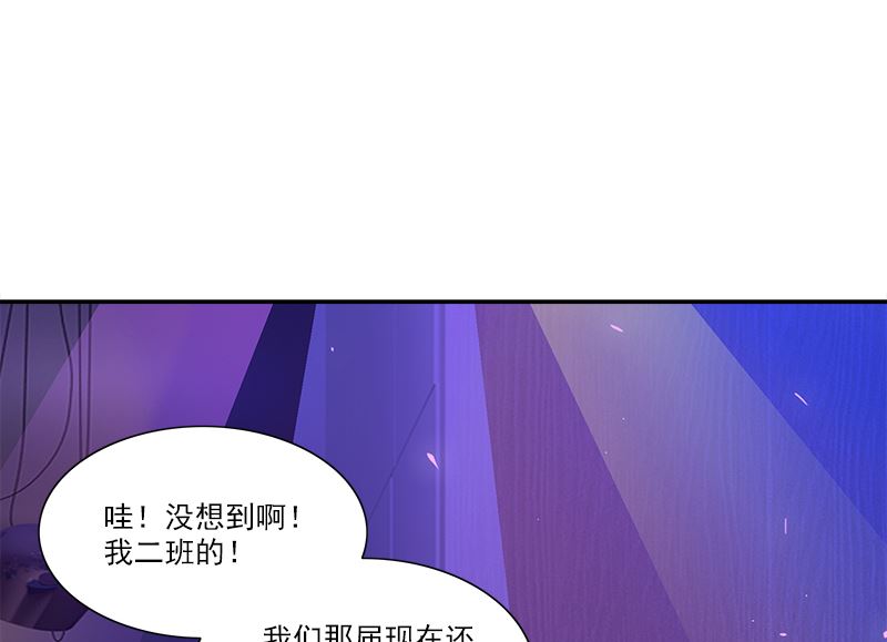 第1话 深刻16