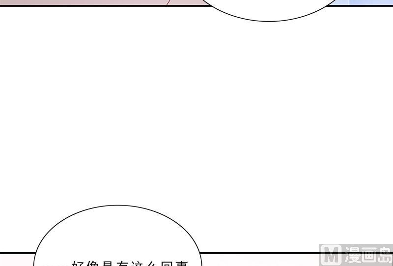 第6话 触动29