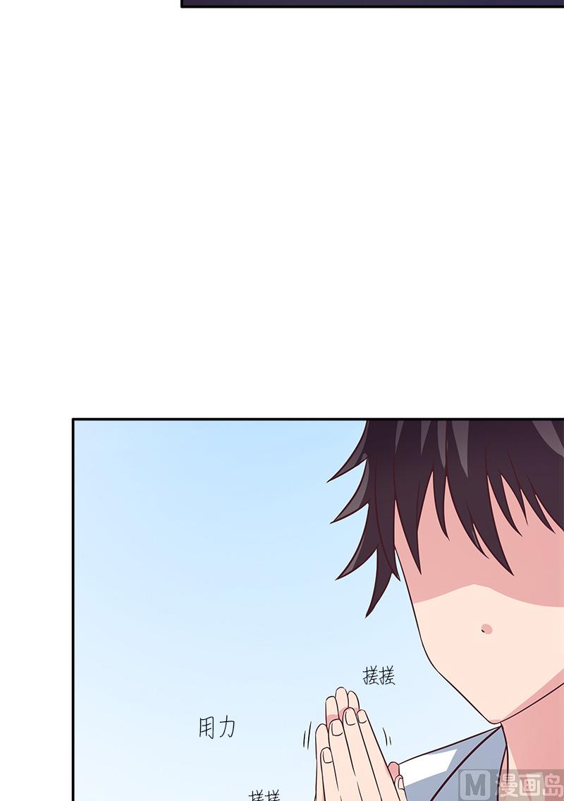 第9话 住院23
