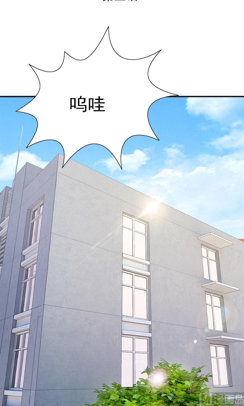 第3话 单纯1