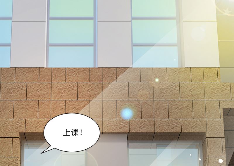 第1话 深刻72