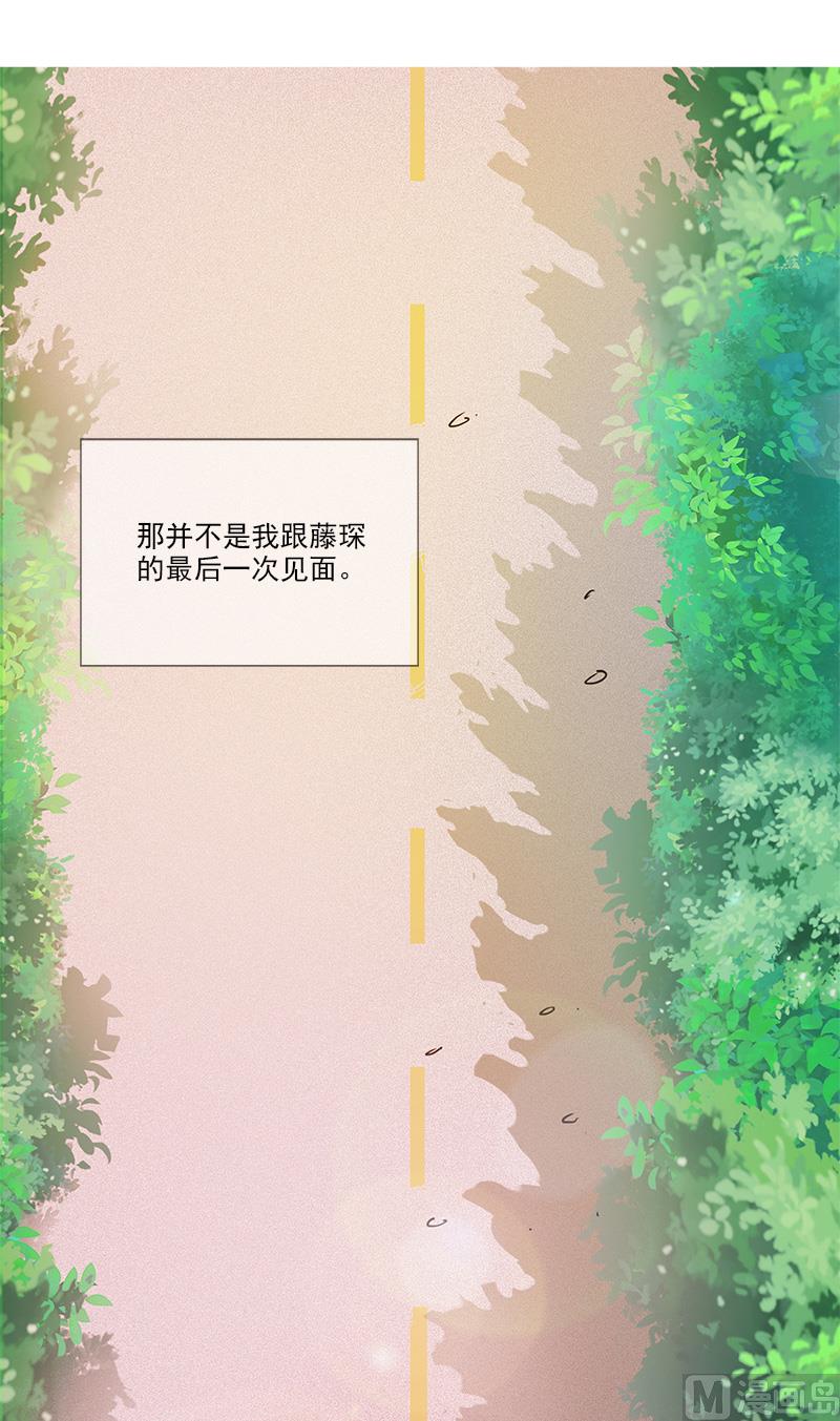 第9话 住院1