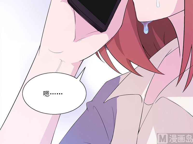 第10话 逝去80