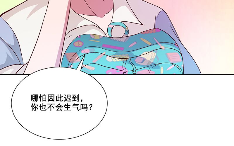 第3话 单纯35