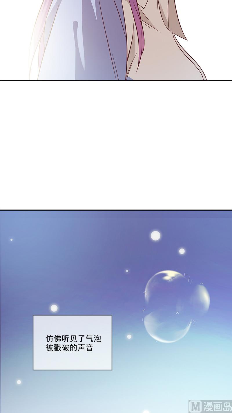 第5话 初夏25