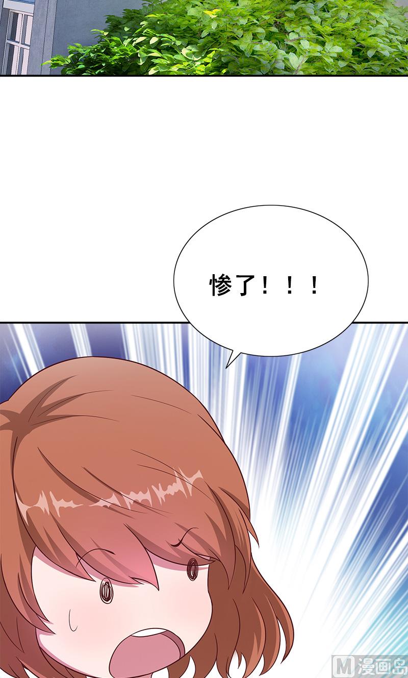 第3话 单纯2