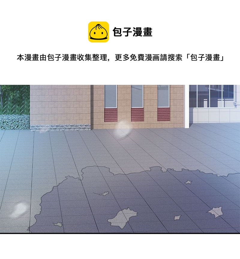 第1话 深刻37