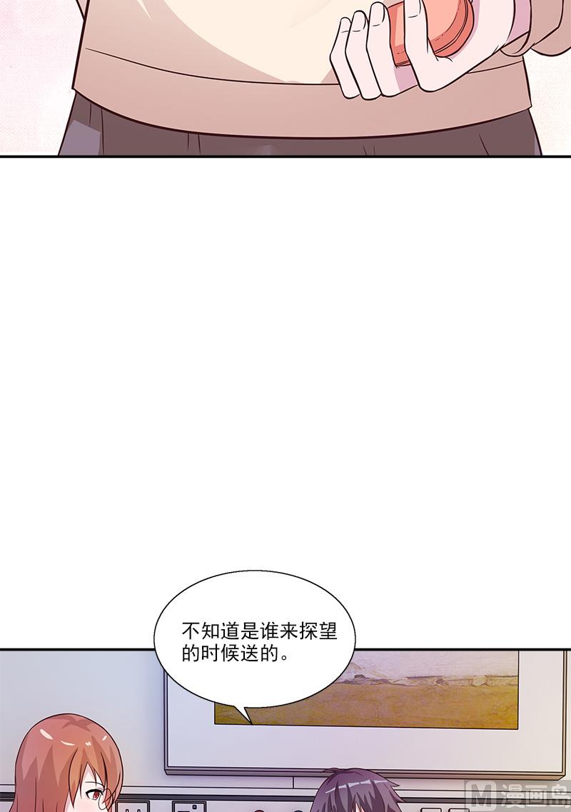 第9话 住院30