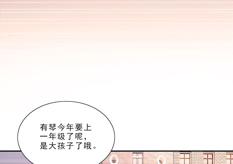 第6话 触动57