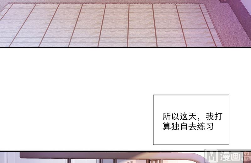 第4话 和谐5