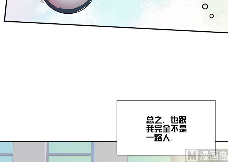 第1话 深刻71