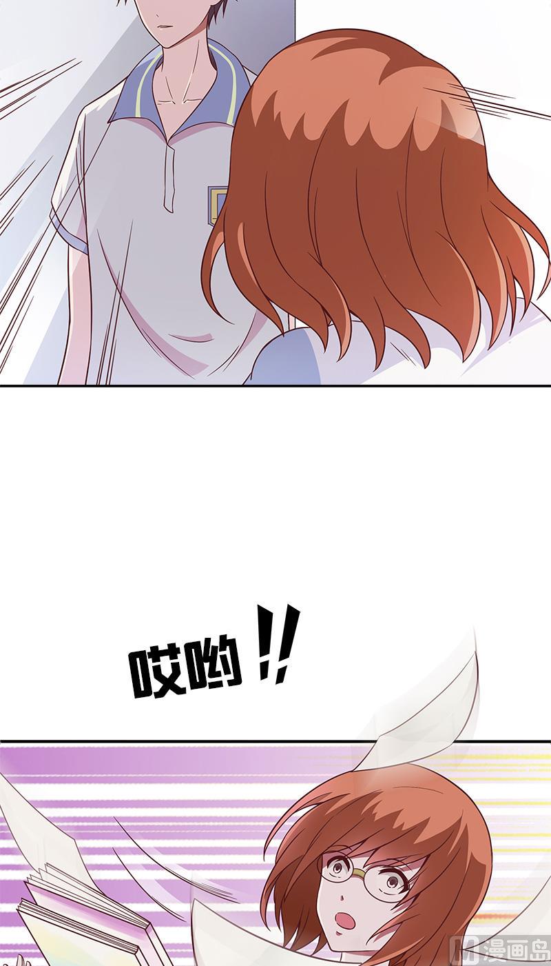 第5话 初夏7