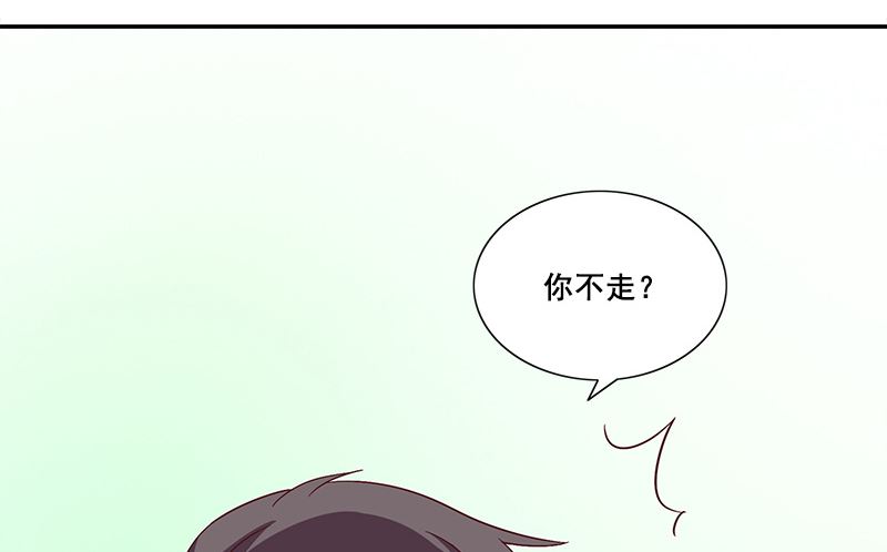 第3话 单纯20