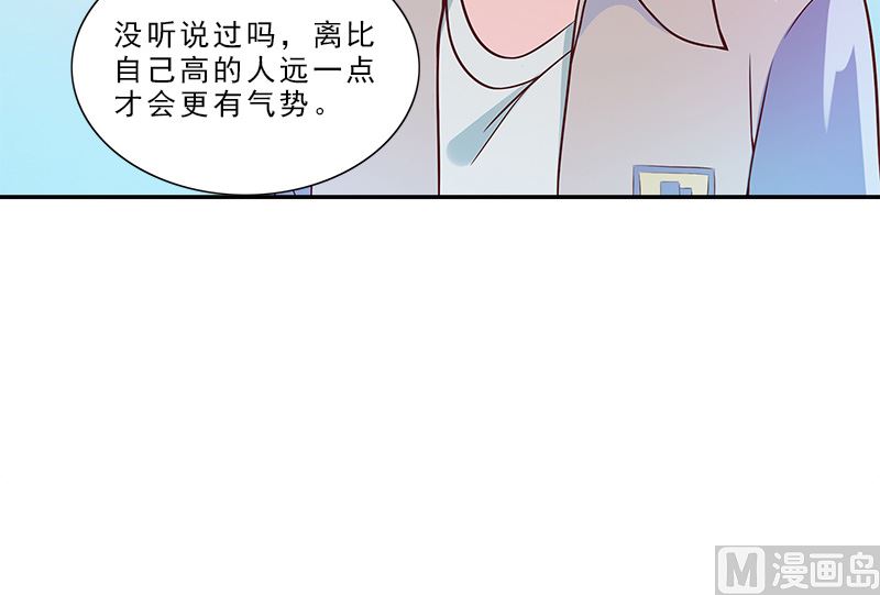 第6话 触动44