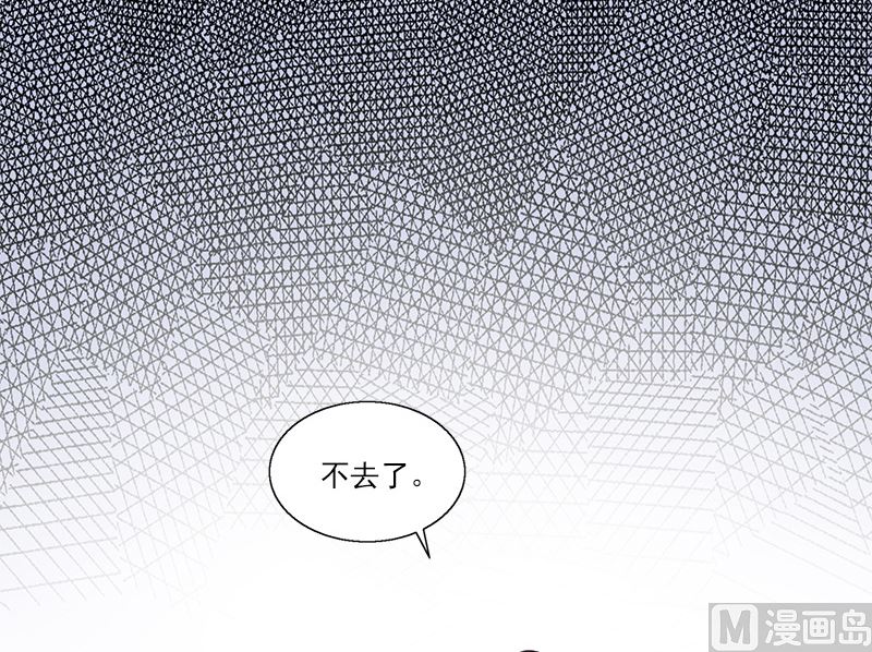 第10话 逝去83