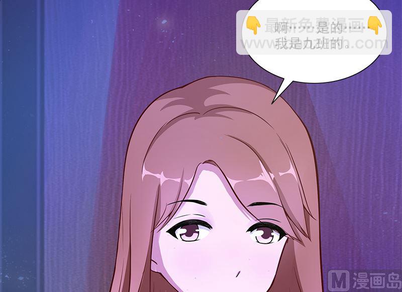第1话 深刻14